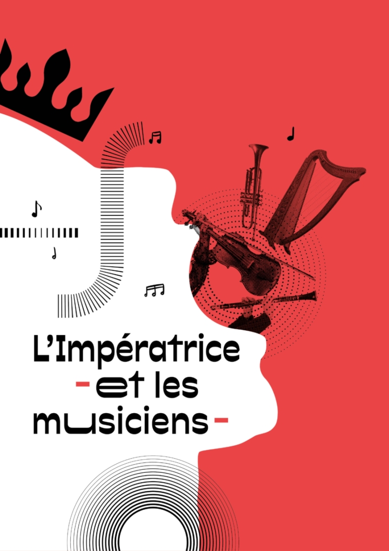 L'Impératrice et les musiciens