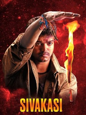 Sivakasi